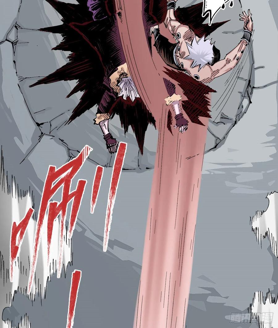 医统·天下韩漫全集-拳对拳无删减无遮挡章节图片 