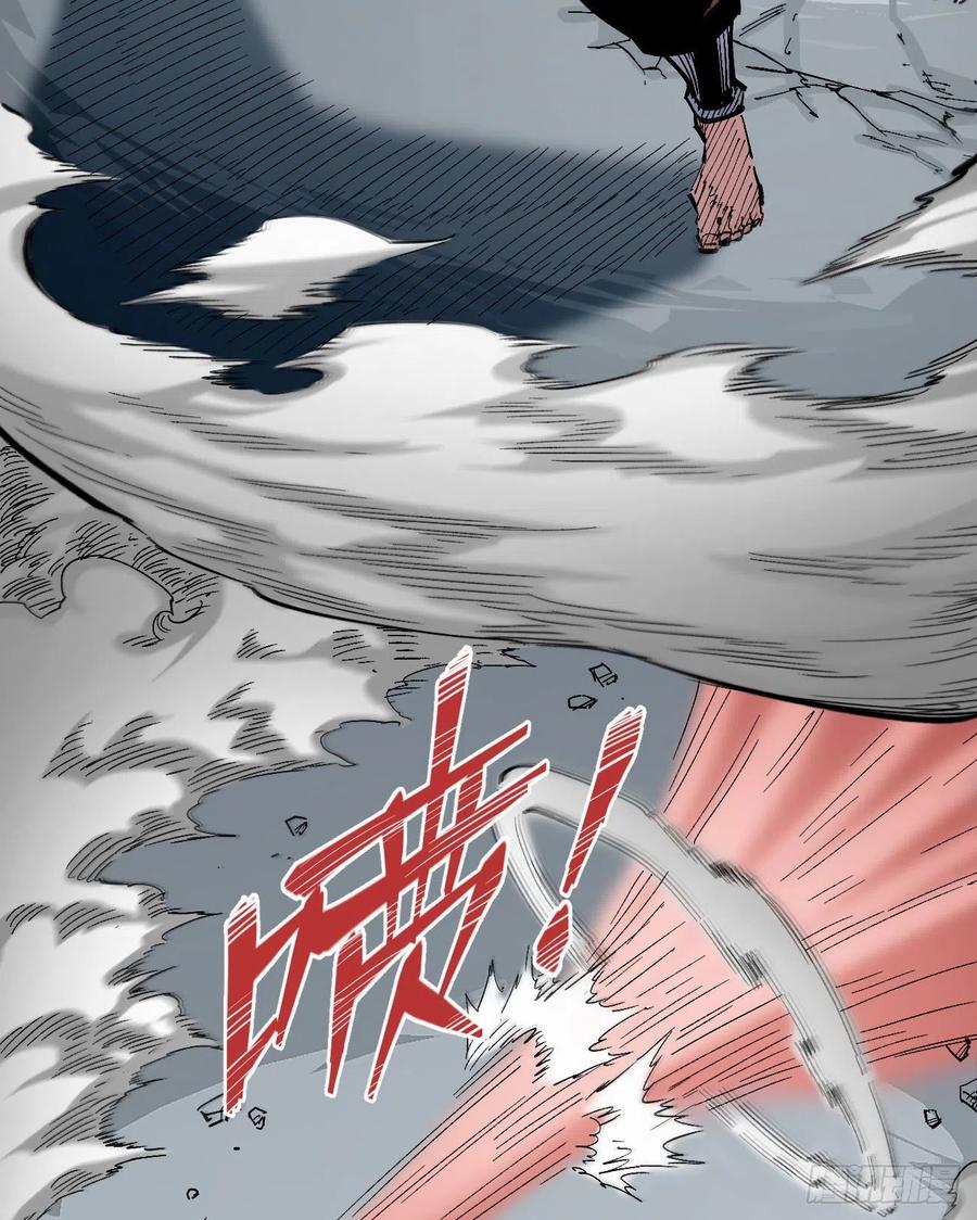 医统·天下韩漫全集-拳对拳无删减无遮挡章节图片 