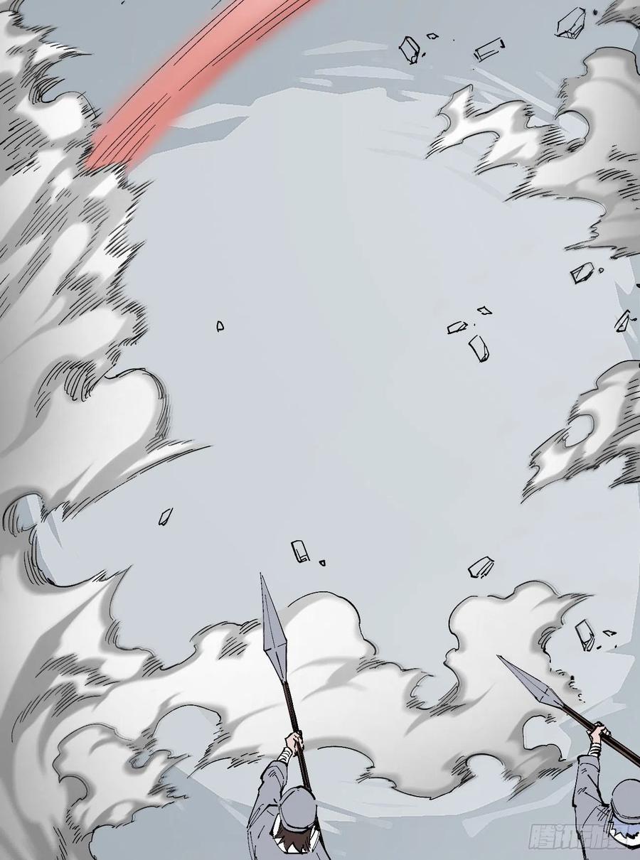 医统·天下韩漫全集-拳对拳无删减无遮挡章节图片 