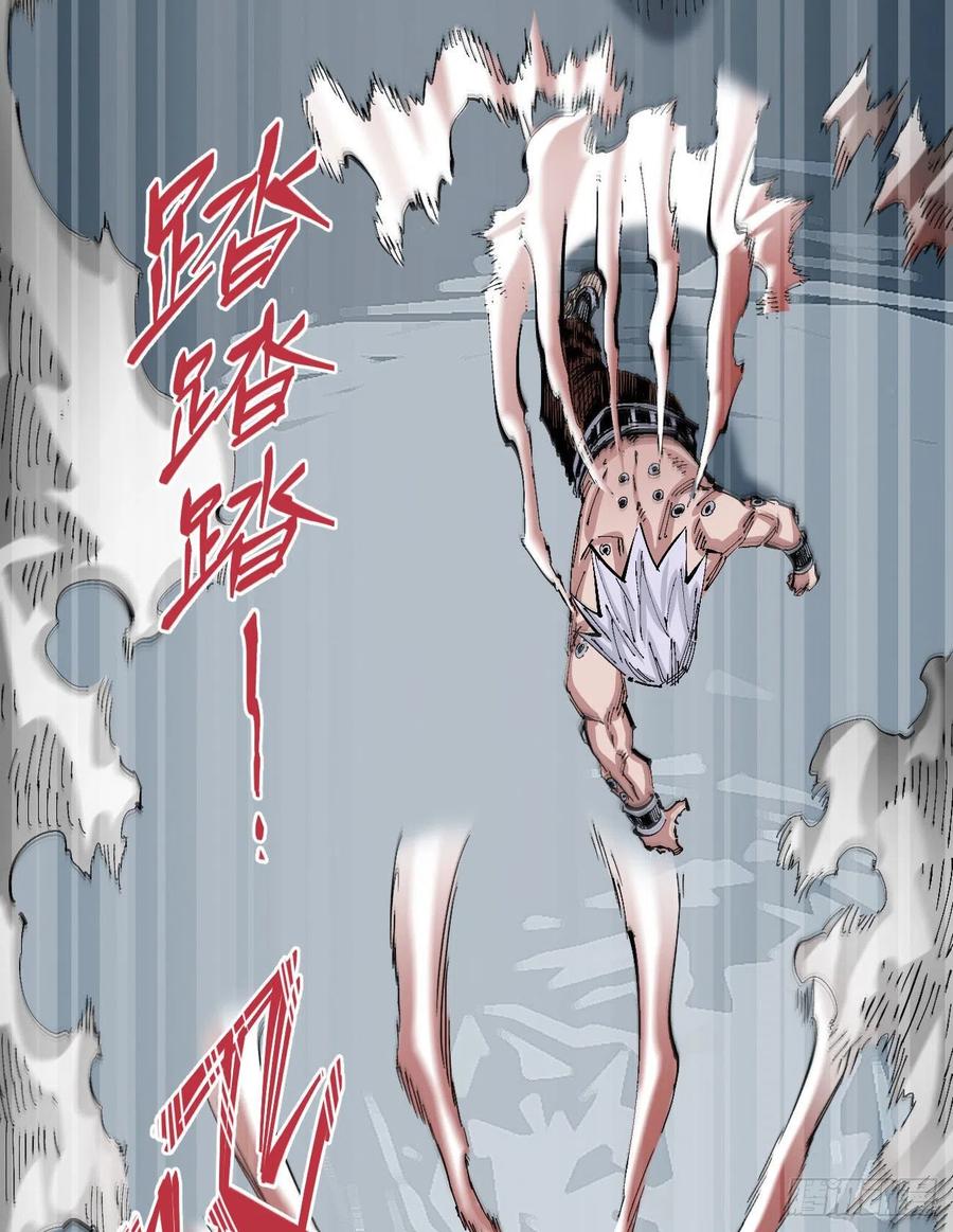 医统·天下韩漫全集-拳对拳无删减无遮挡章节图片 