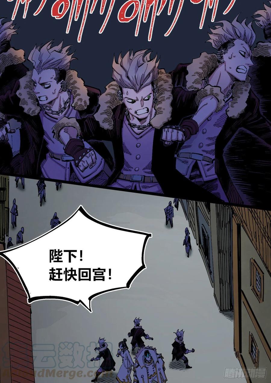 医统·天下韩漫全集-躲猫猫无删减无遮挡章节图片 