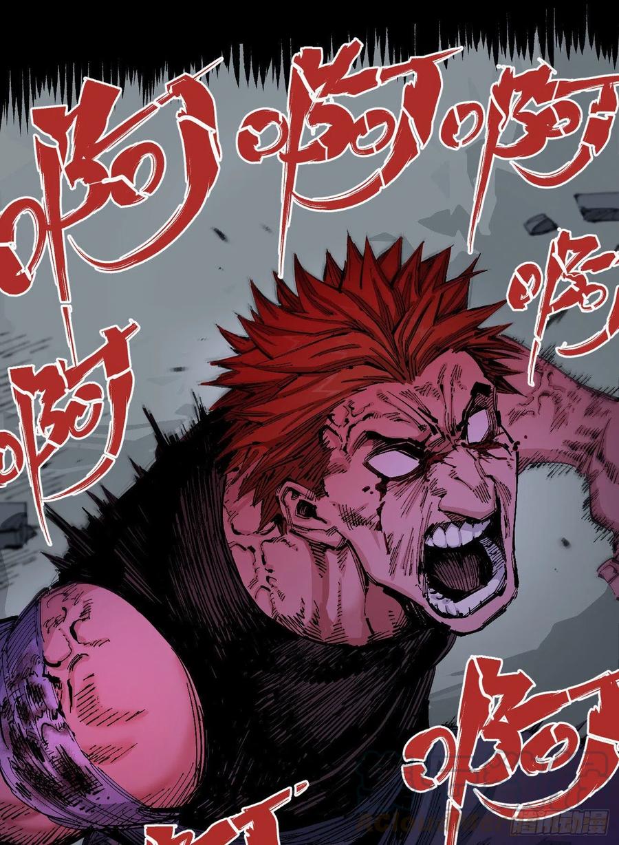 医统·天下韩漫全集-有声却无话无删减无遮挡章节图片 