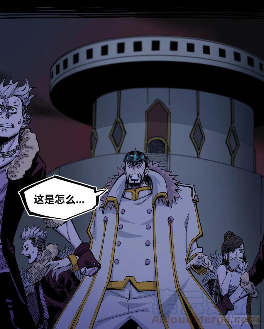 医统·天下韩漫全集-有声却无话无删减无遮挡章节图片 
