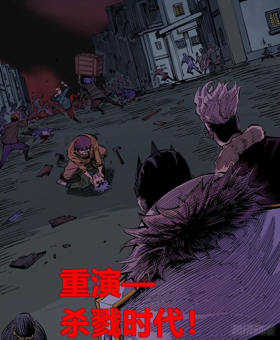 医统·天下韩漫全集-有声却无话无删减无遮挡章节图片 