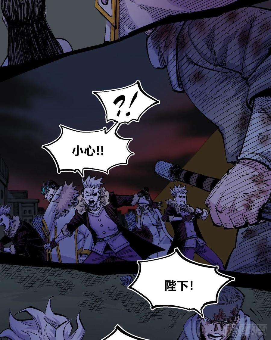 医统·天下韩漫全集-有声却无话无删减无遮挡章节图片 
