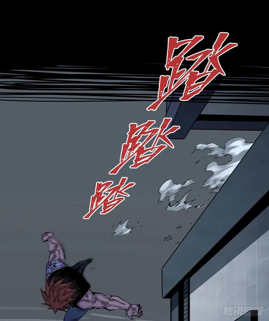 医统·天下韩漫全集-有声却无话无删减无遮挡章节图片 
