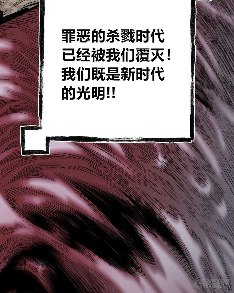 医统·天下韩漫全集-有声却无话无删减无遮挡章节图片 