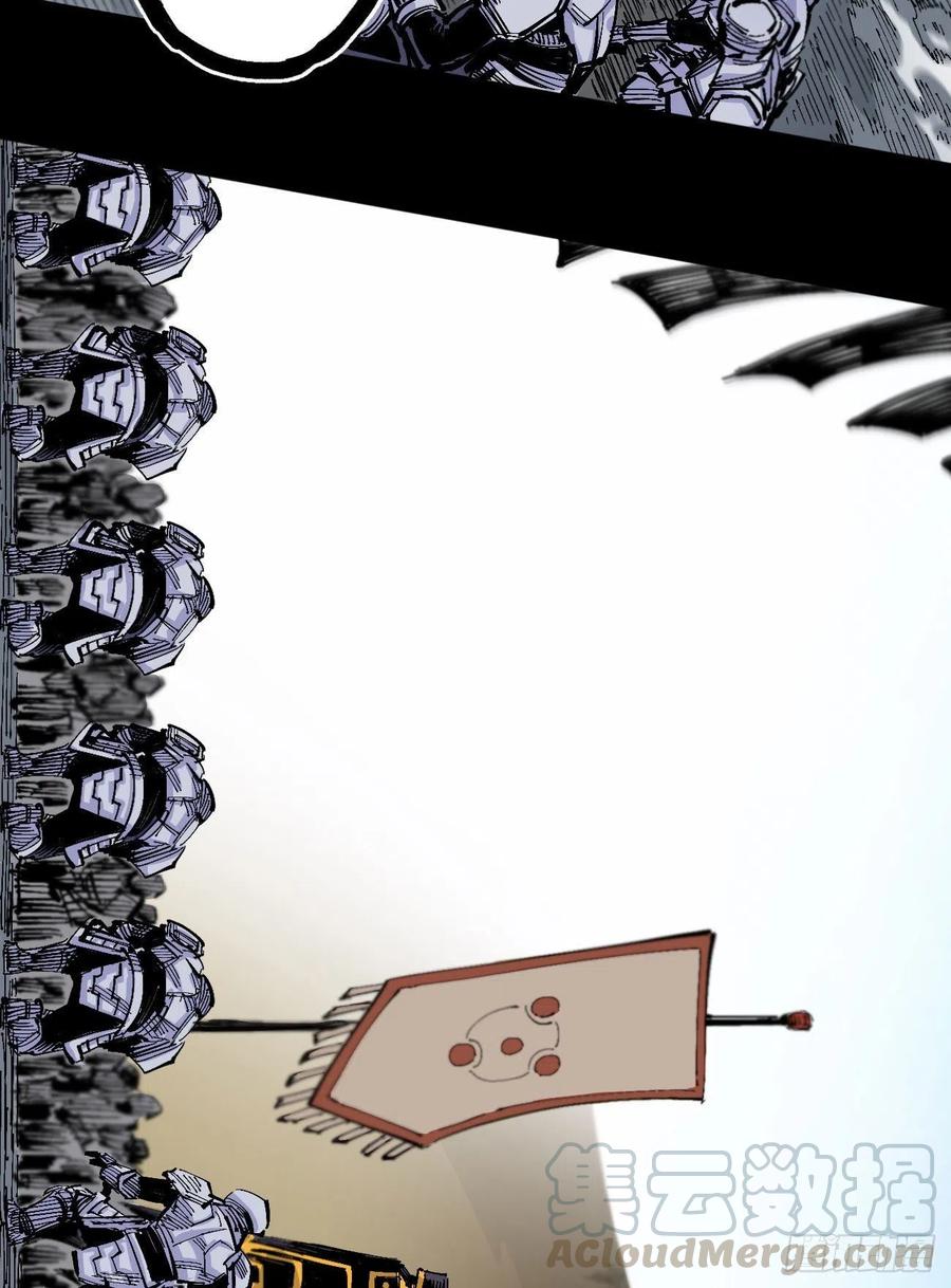 医统·天下韩漫全集-天下完无删减无遮挡章节图片 