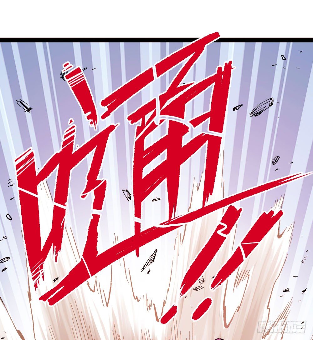 医统·天下韩漫全集-不死无删减无遮挡章节图片 