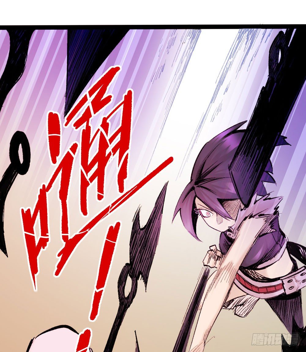 医统·天下韩漫全集-不死2无删减无遮挡章节图片 