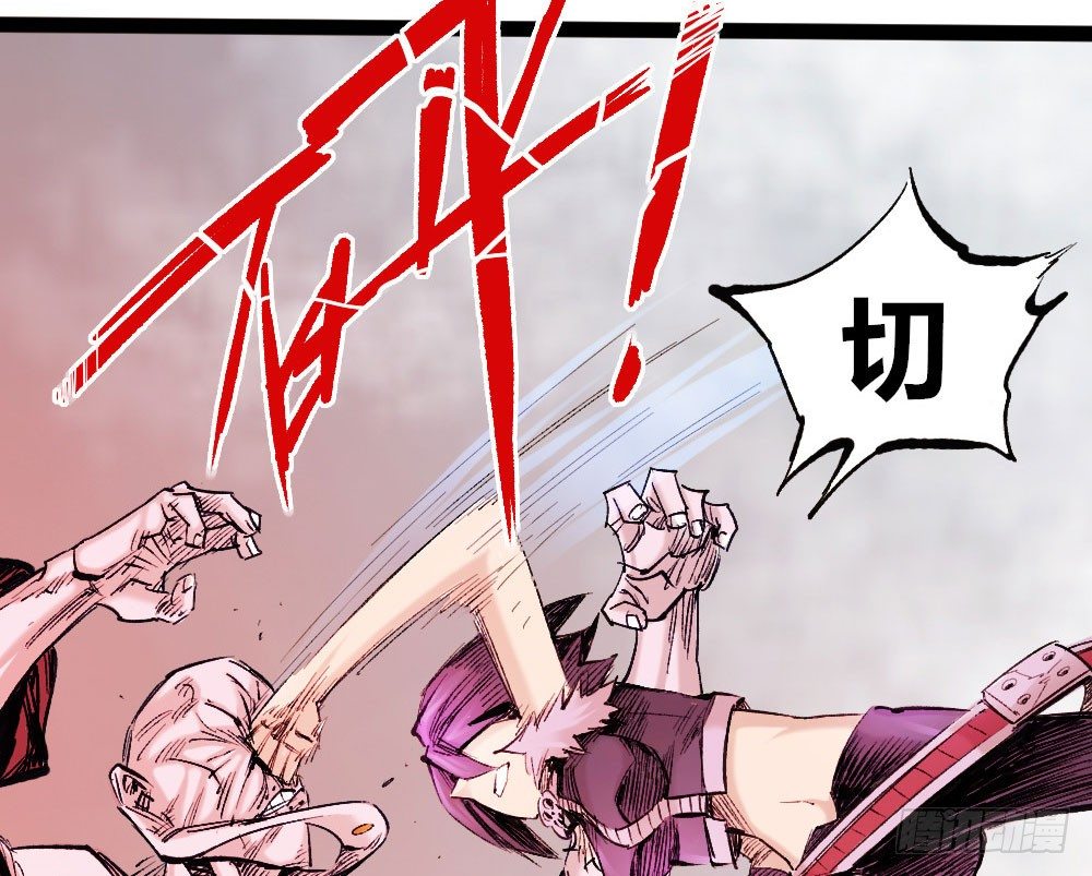 医统·天下韩漫全集-不死2无删减无遮挡章节图片 