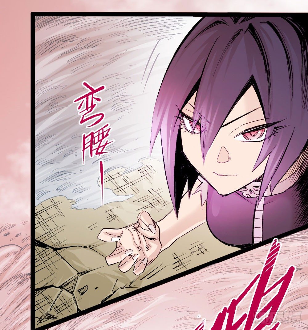 医统·天下韩漫全集-隐忍后的一拳无删减无遮挡章节图片 