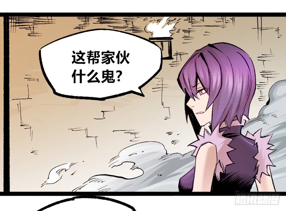 医统·天下韩漫全集-强大的医生!!无删减无遮挡章节图片 