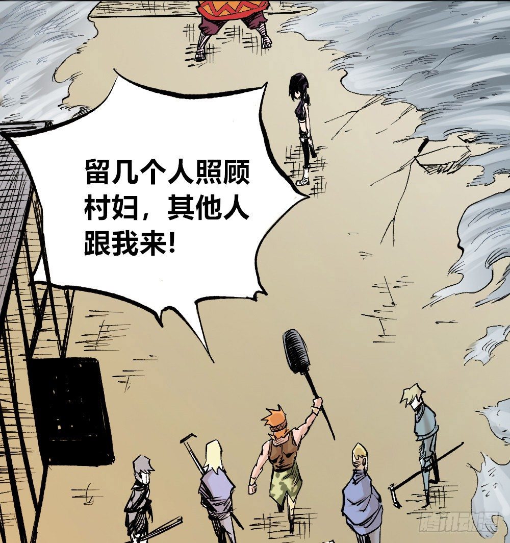 医统·天下韩漫全集-强大的医生!!无删减无遮挡章节图片 