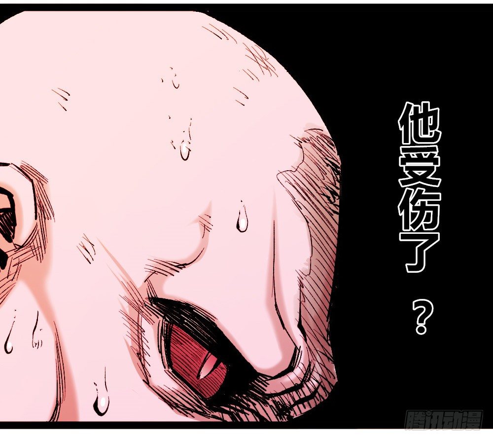 医统·天下韩漫全集-强大的医生!!无删减无遮挡章节图片 