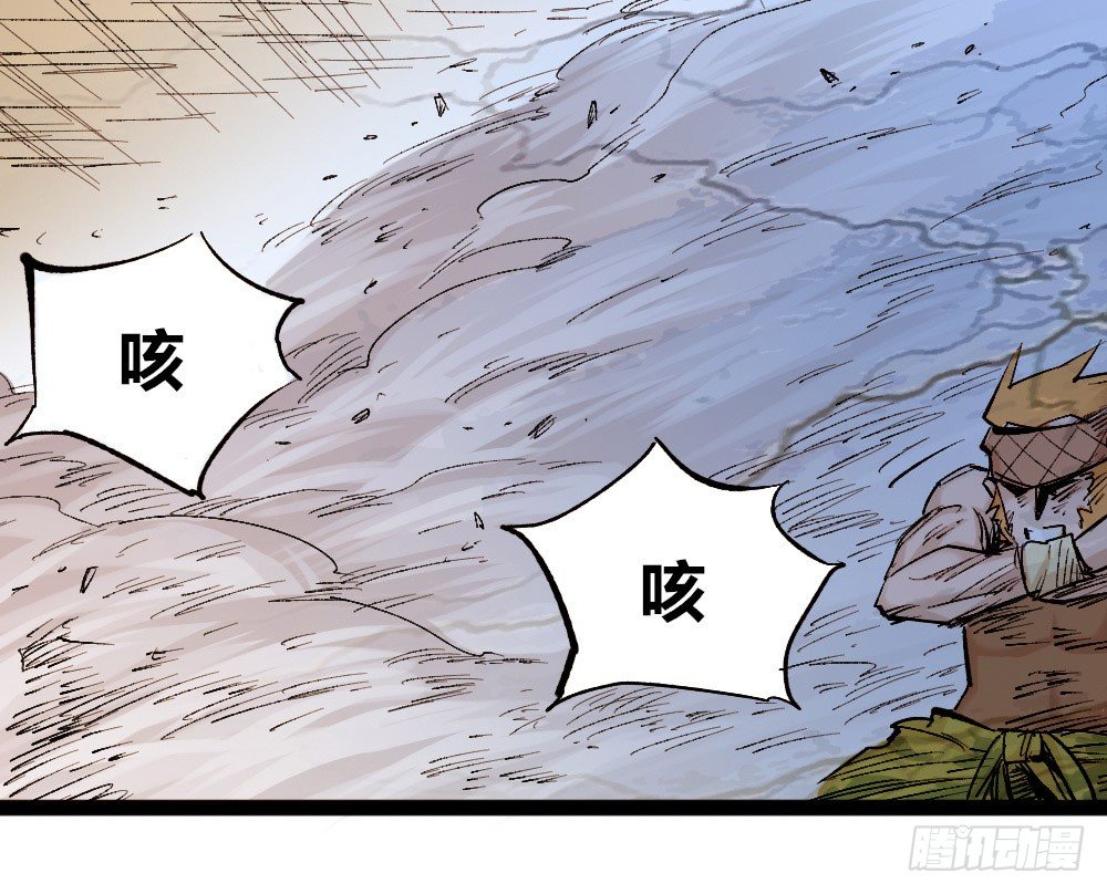 医统·天下韩漫全集-强大的医生!!无删减无遮挡章节图片 