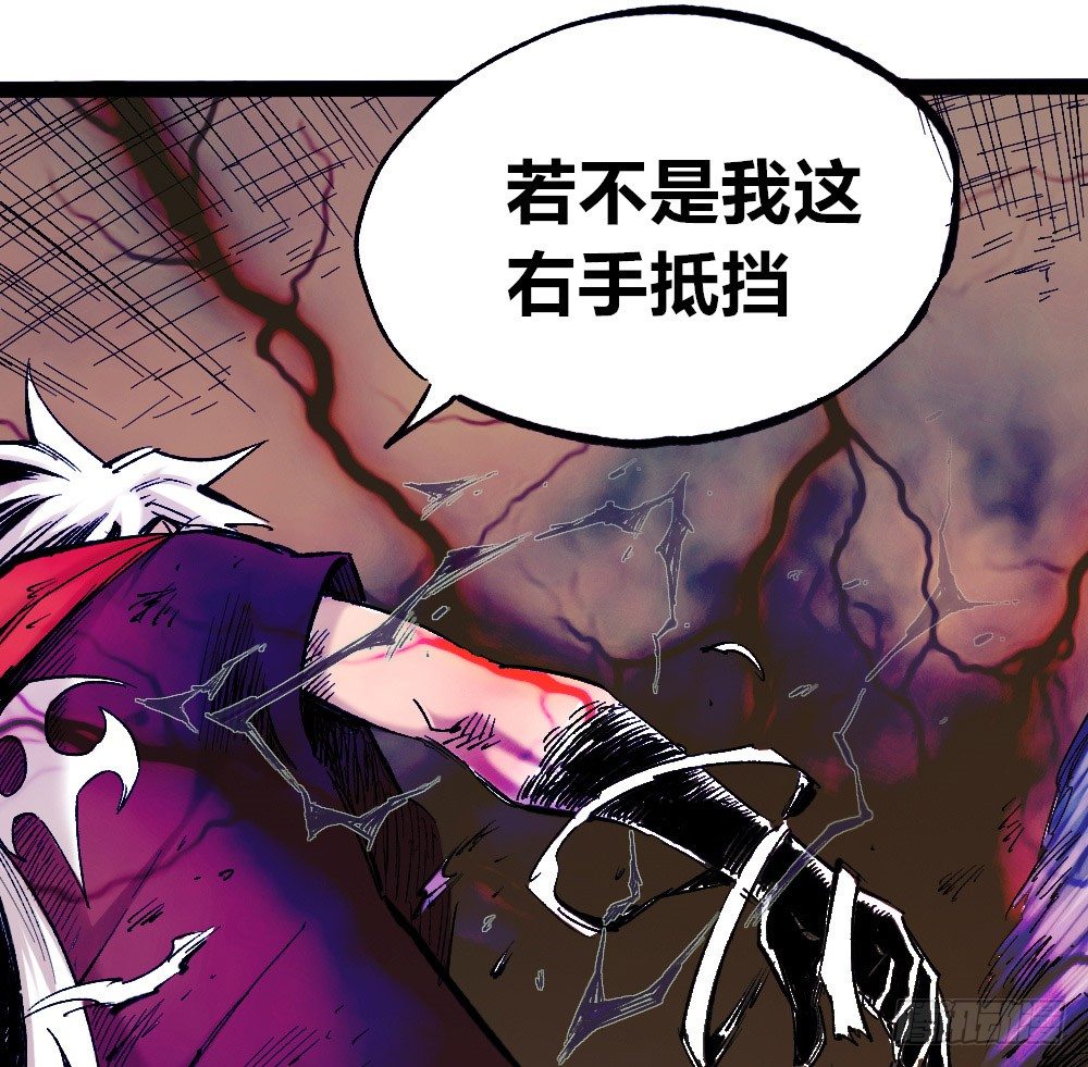医统·天下韩漫全集-拳VS拳无删减无遮挡章节图片 
