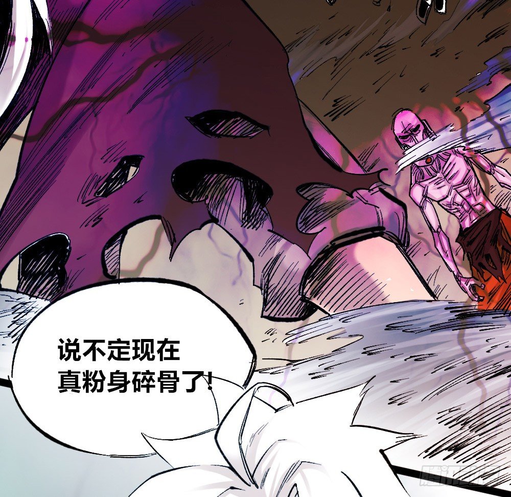 医统·天下韩漫全集-拳VS拳无删减无遮挡章节图片 
