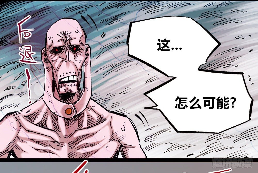 医统·天下韩漫全集-拳VS拳无删减无遮挡章节图片 