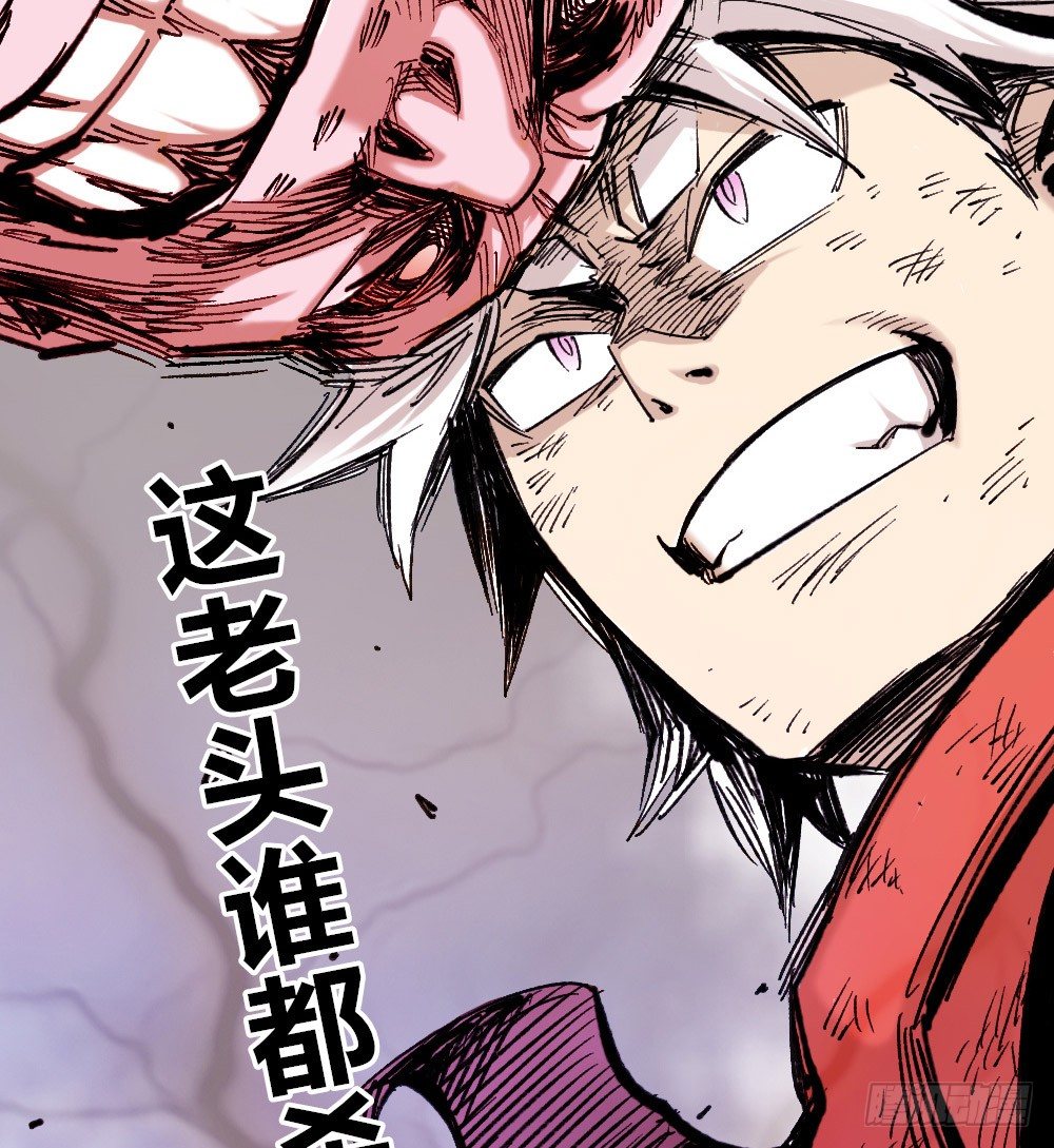 医统·天下韩漫全集-拳VS拳无删减无遮挡章节图片 