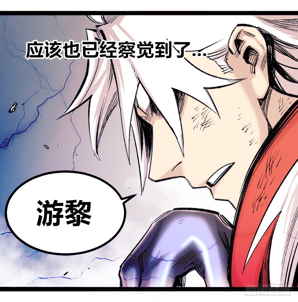 医统·天下韩漫全集-力为水，身为棉无删减无遮挡章节图片 