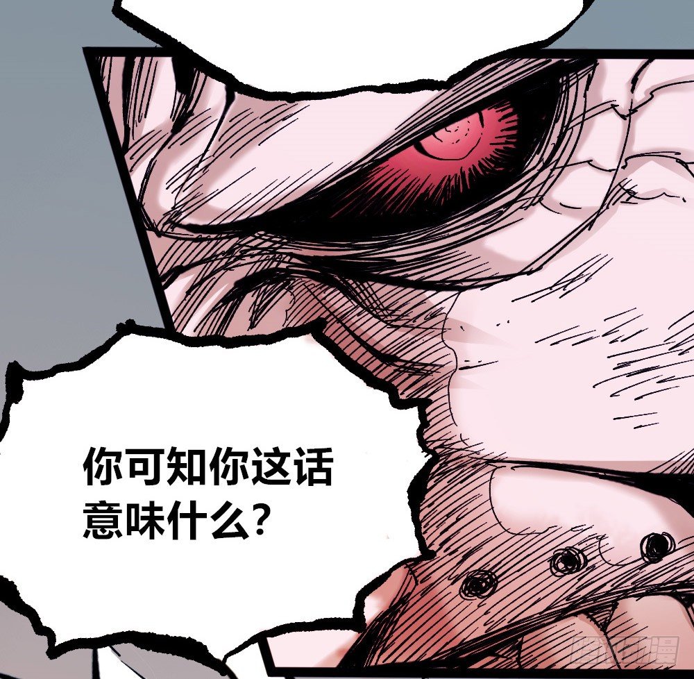 医统·天下韩漫全集-胜者赞，败者贬无删减无遮挡章节图片 