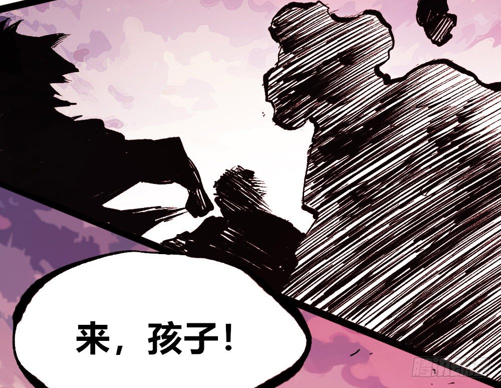 医统·天下韩漫全集-团结才可活无删减无遮挡章节图片 