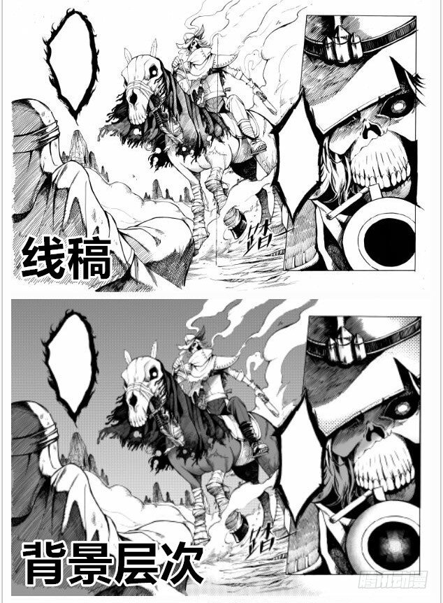 医统·天下韩漫全集-恶不分老少无删减无遮挡章节图片 