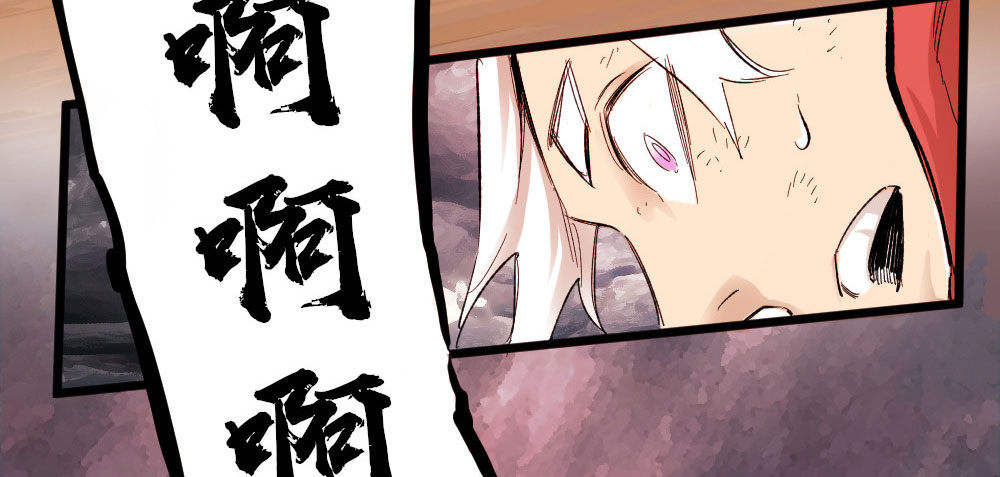医统·天下韩漫全集-人性冷漠无删减无遮挡章节图片 