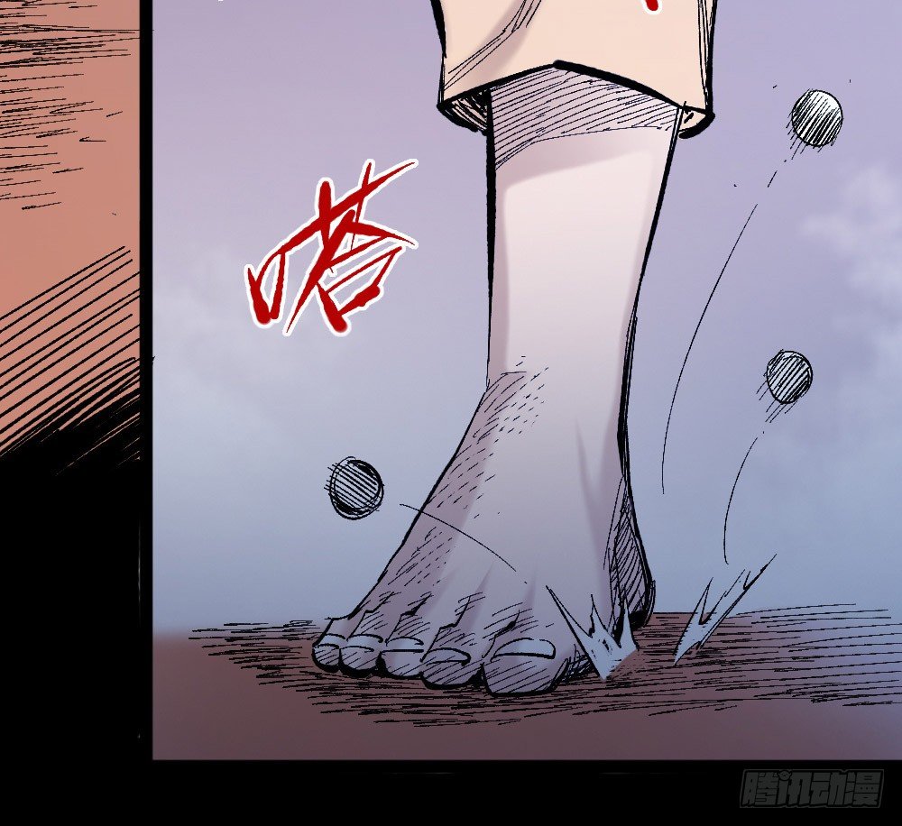 医统·天下韩漫全集-罪恶之门无删减无遮挡章节图片 