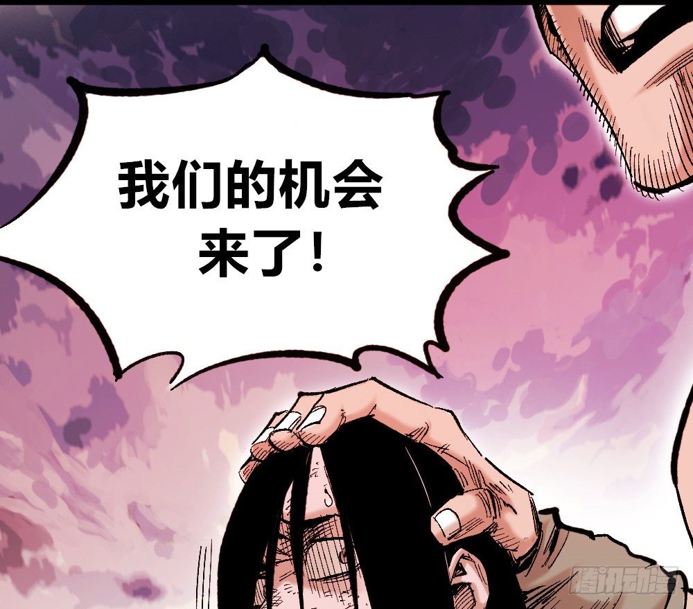 医统·天下韩漫全集-佛与魔无删减无遮挡章节图片 