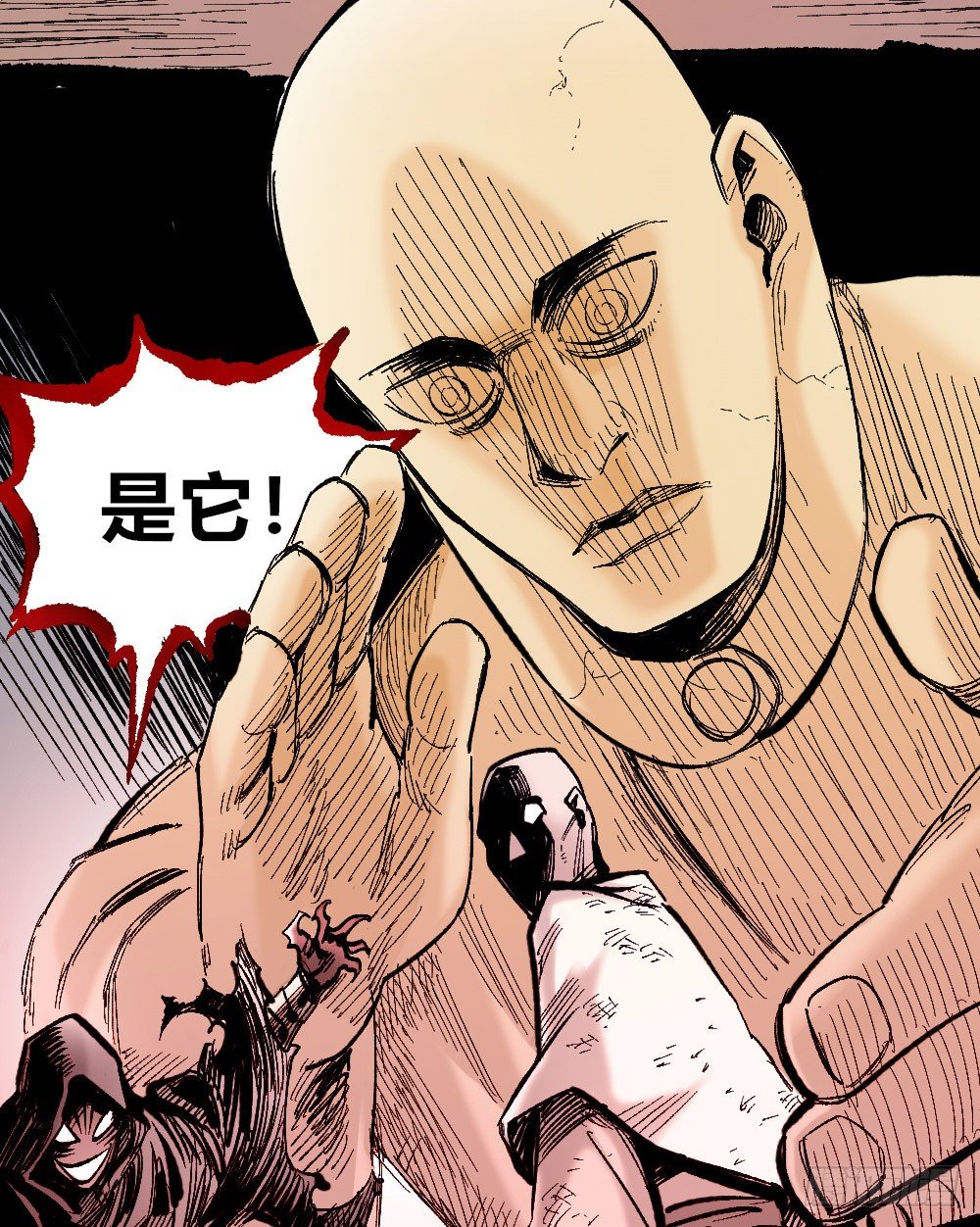 医统·天下韩漫全集-我要活下去！无删减无遮挡章节图片 
