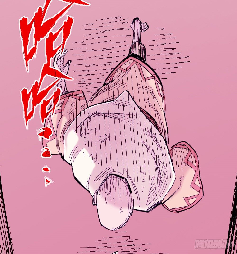 医统·天下韩漫全集-我要活下去！无删减无遮挡章节图片 