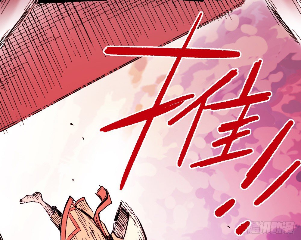 医统·天下韩漫全集-我要活下去！无删减无遮挡章节图片 