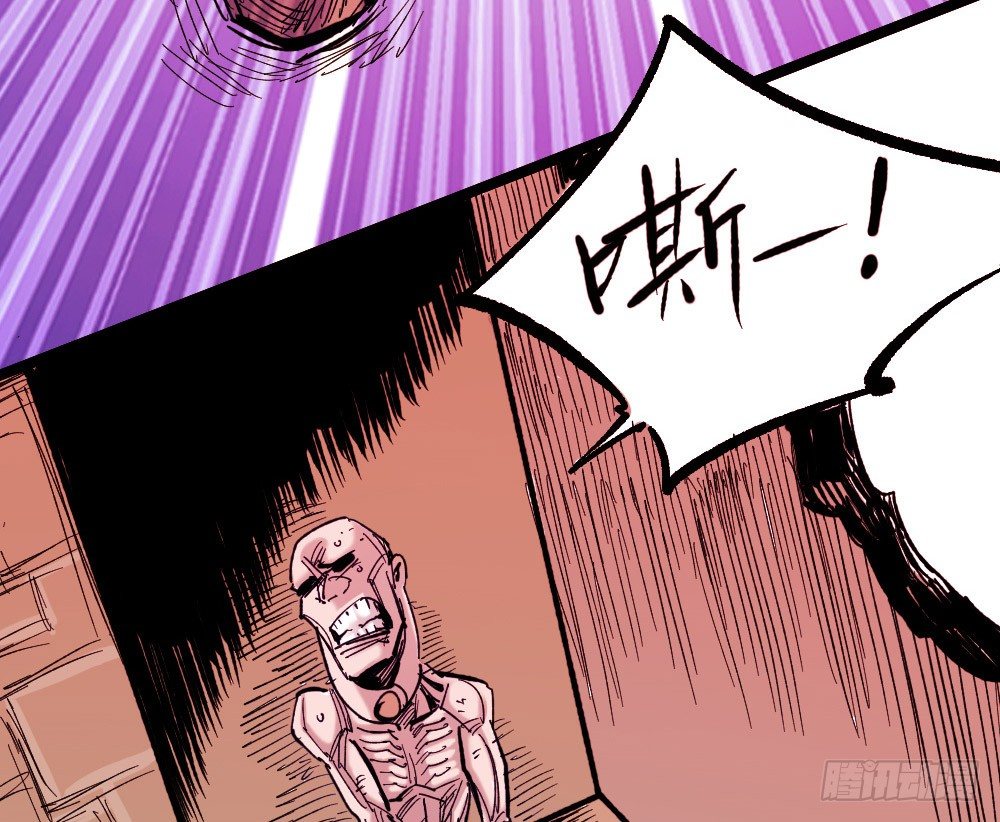 医统·天下韩漫全集-人心最后的墙无删减无遮挡章节图片 