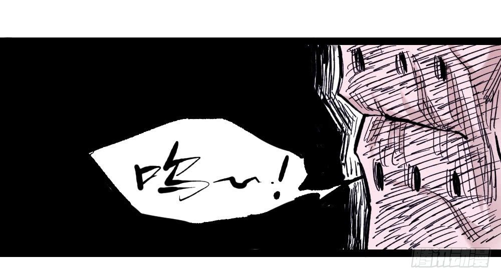 医统·天下韩漫全集-人心的善恶无删减无遮挡章节图片 