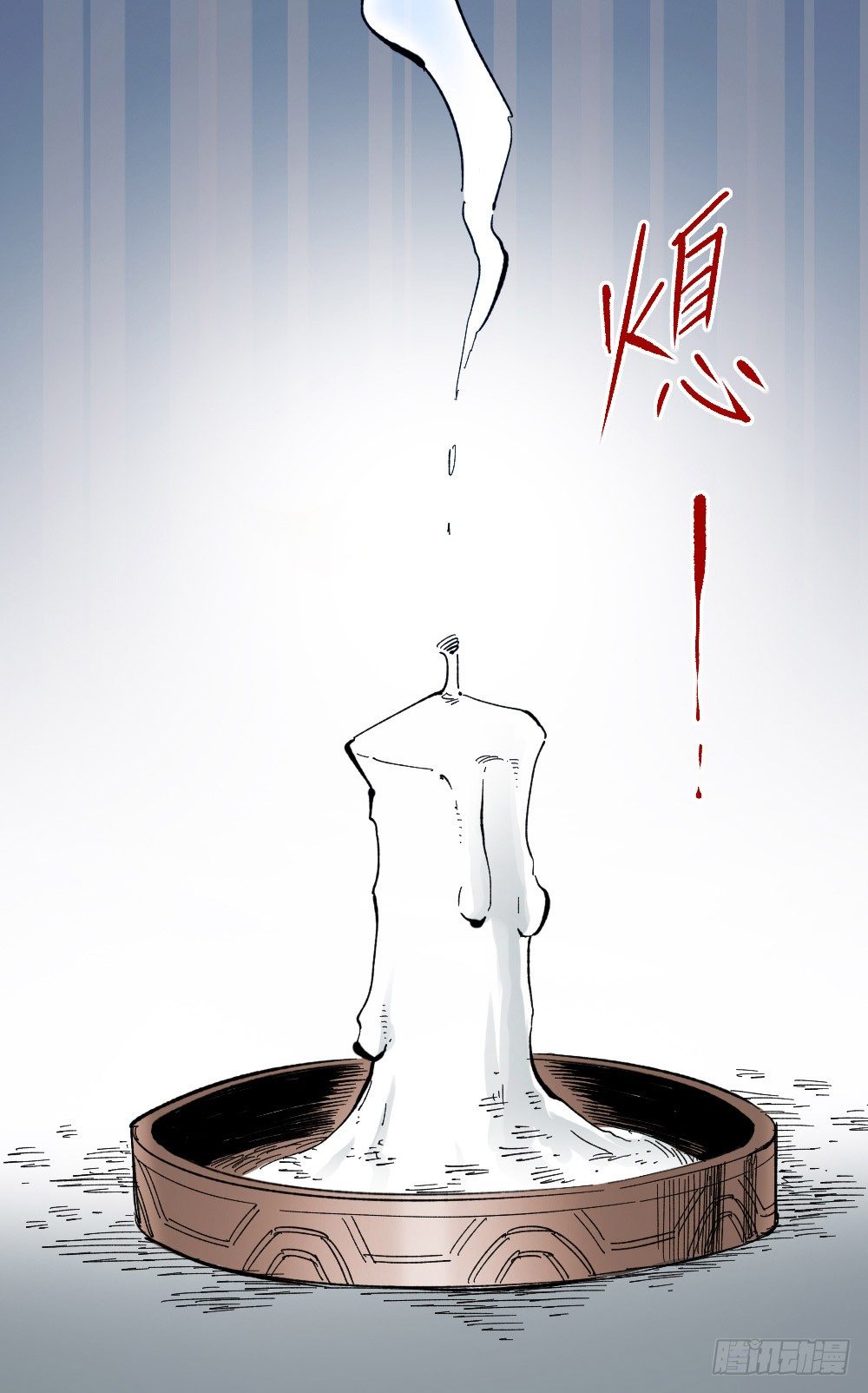 医统·天下韩漫全集-公平的世界无删减无遮挡章节图片 