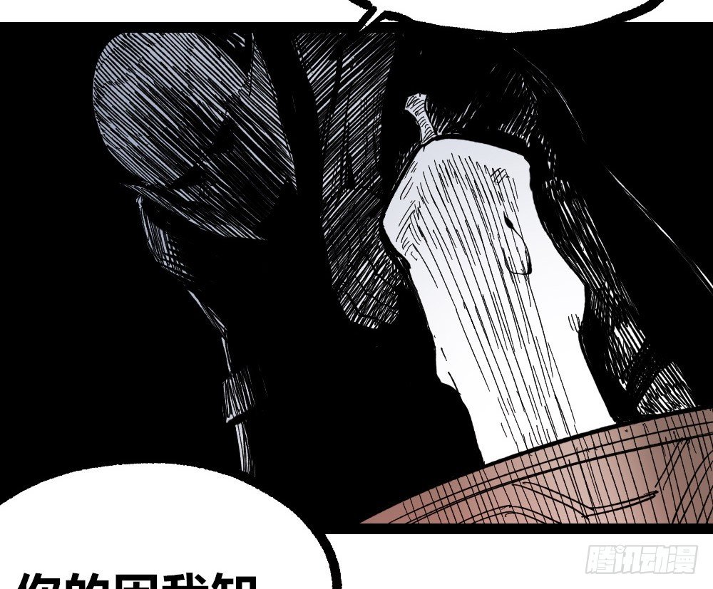医统·天下韩漫全集-公平的世界无删减无遮挡章节图片 