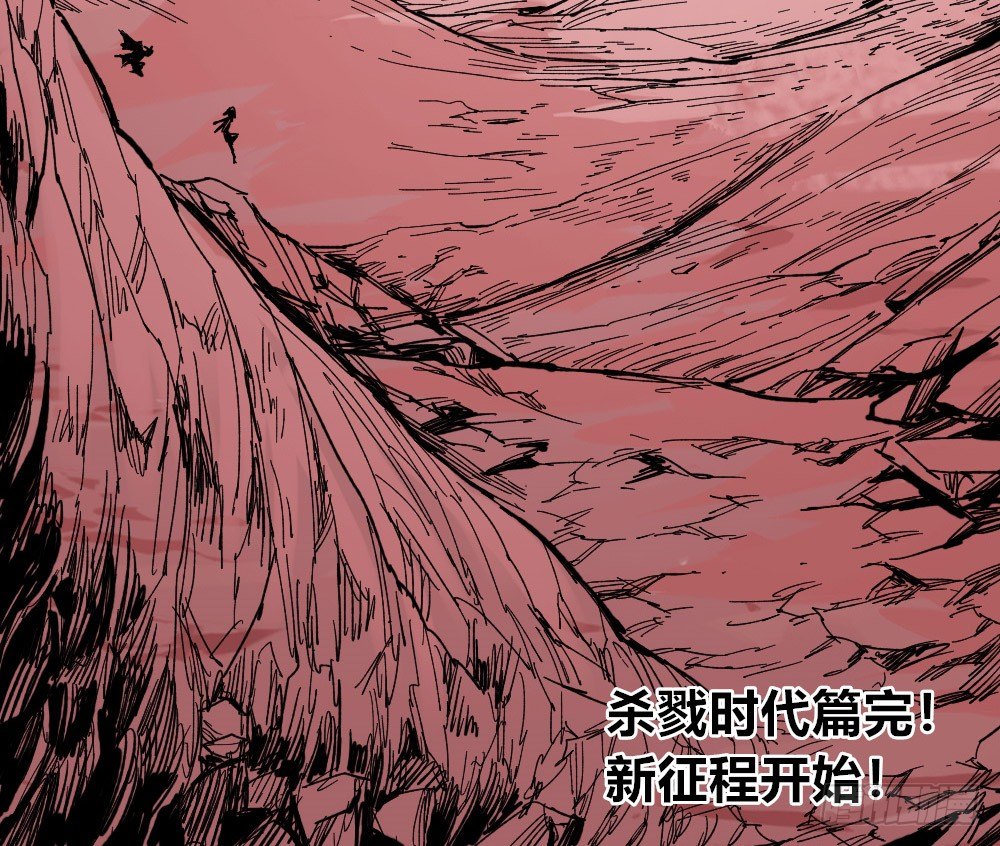 医统·天下韩漫全集-公平的世界无删减无遮挡章节图片 
