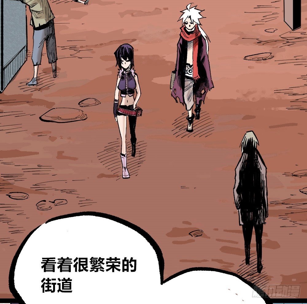 医统·天下韩漫全集-吼狮无删减无遮挡章节图片 