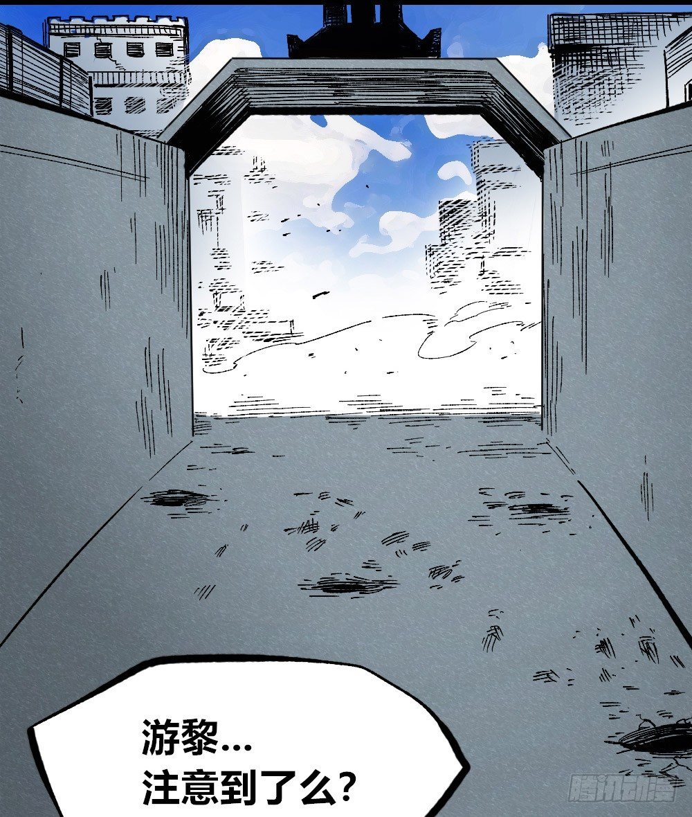 医统·天下韩漫全集-吼狮无删减无遮挡章节图片 