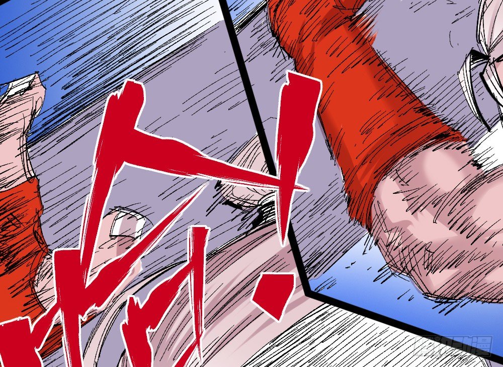 医统·天下韩漫全集-稳固的排名！无删减无遮挡章节图片 