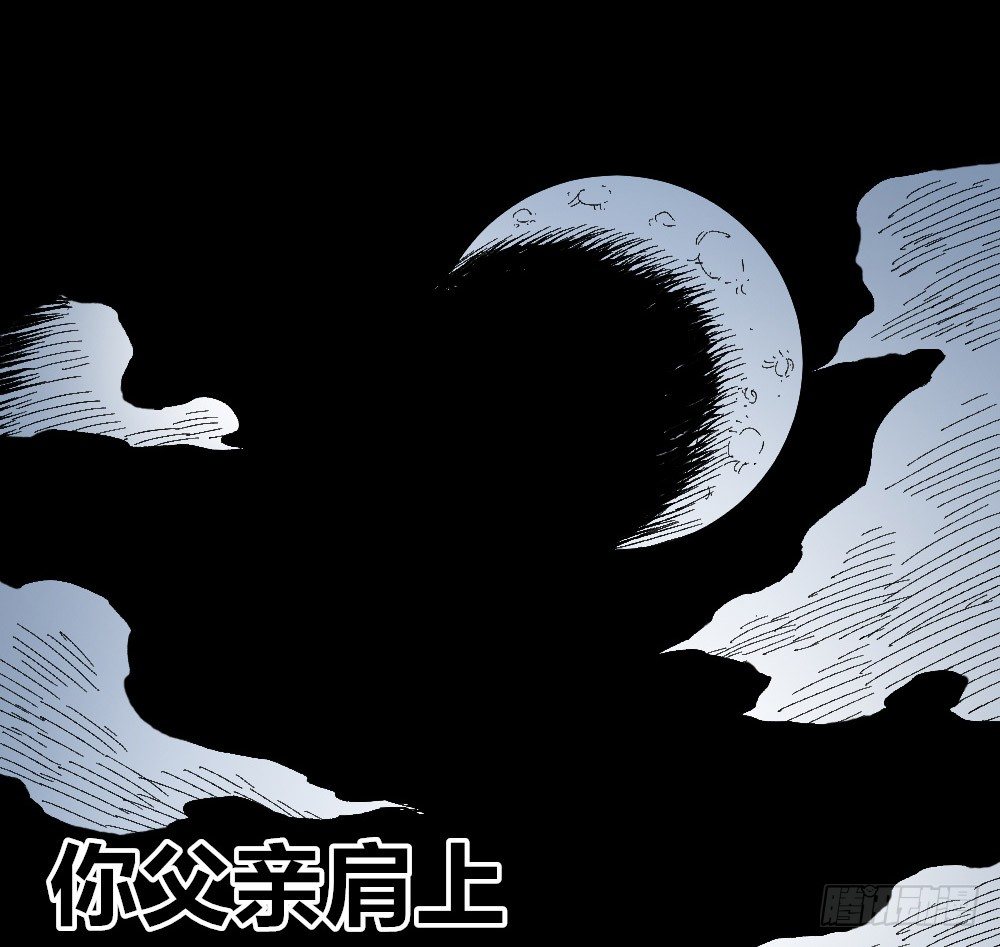 医统·天下韩漫全集-3号城最强的人！无删减无遮挡章节图片 