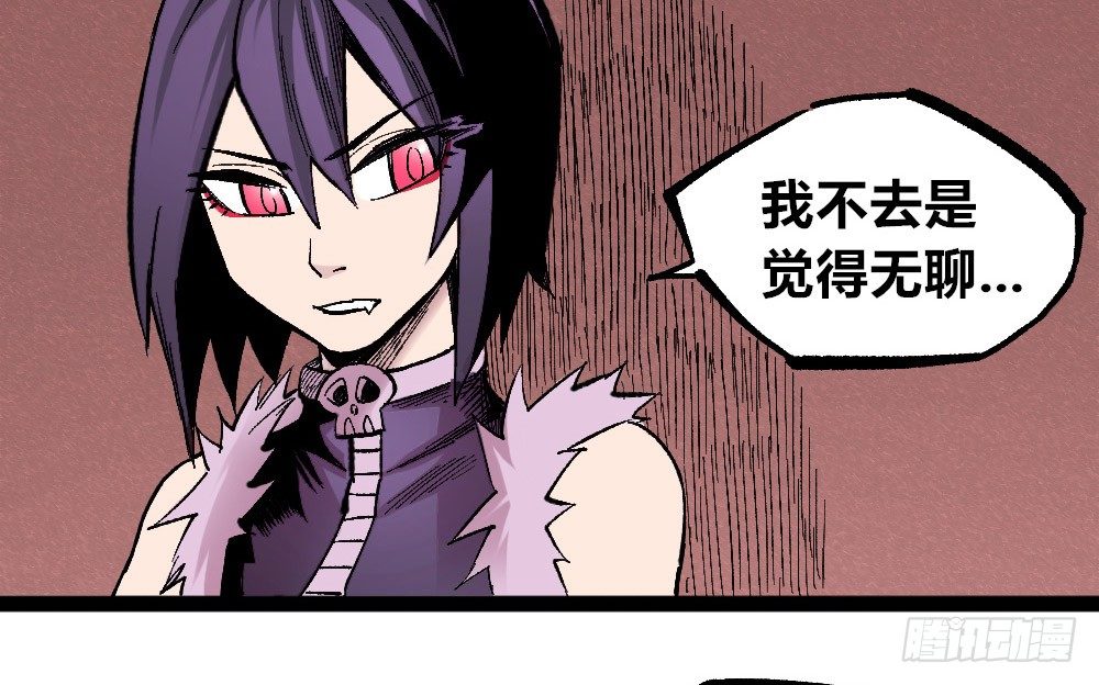 医统·天下韩漫全集-白一的错无删减无遮挡章节图片 