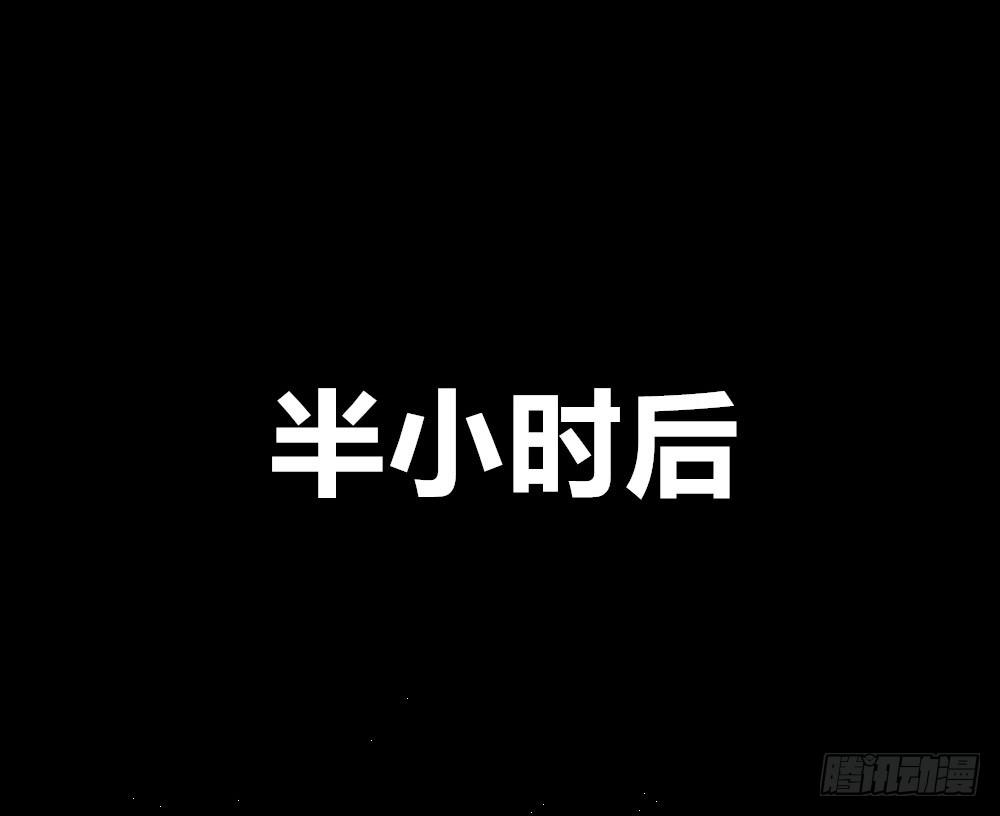医统·天下韩漫全集-白一的错无删减无遮挡章节图片 