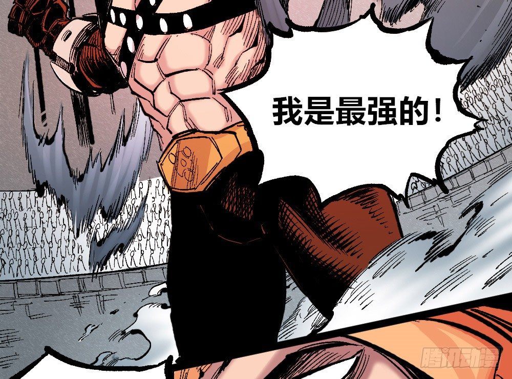 医统·天下韩漫全集-理智与冲动无删减无遮挡章节图片 