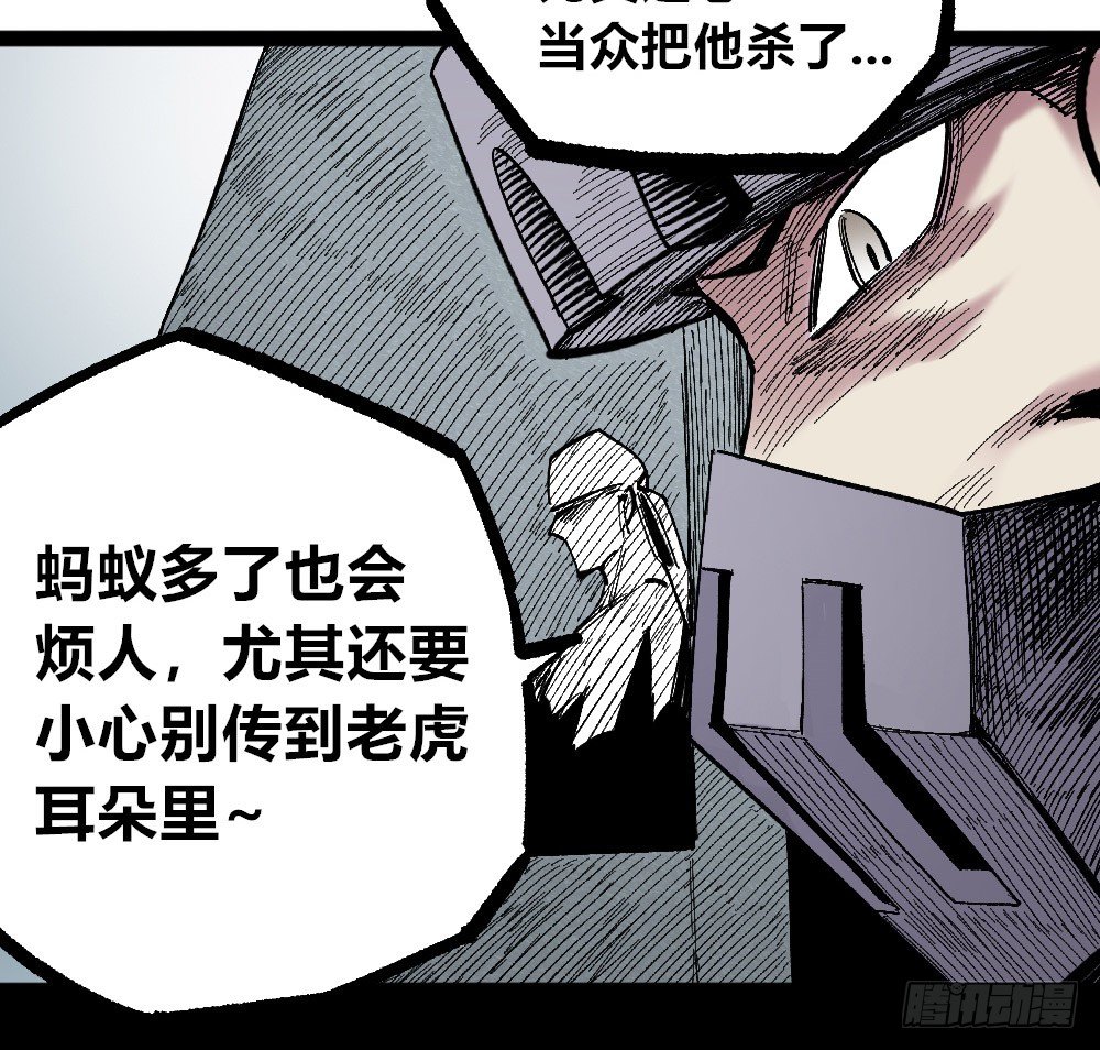 医统·天下韩漫全集-理智与冲动无删减无遮挡章节图片 