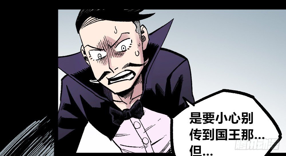医统·天下韩漫全集-理智与冲动无删减无遮挡章节图片 