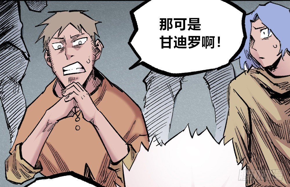 医统·天下韩漫全集-理智与冲动无删减无遮挡章节图片 