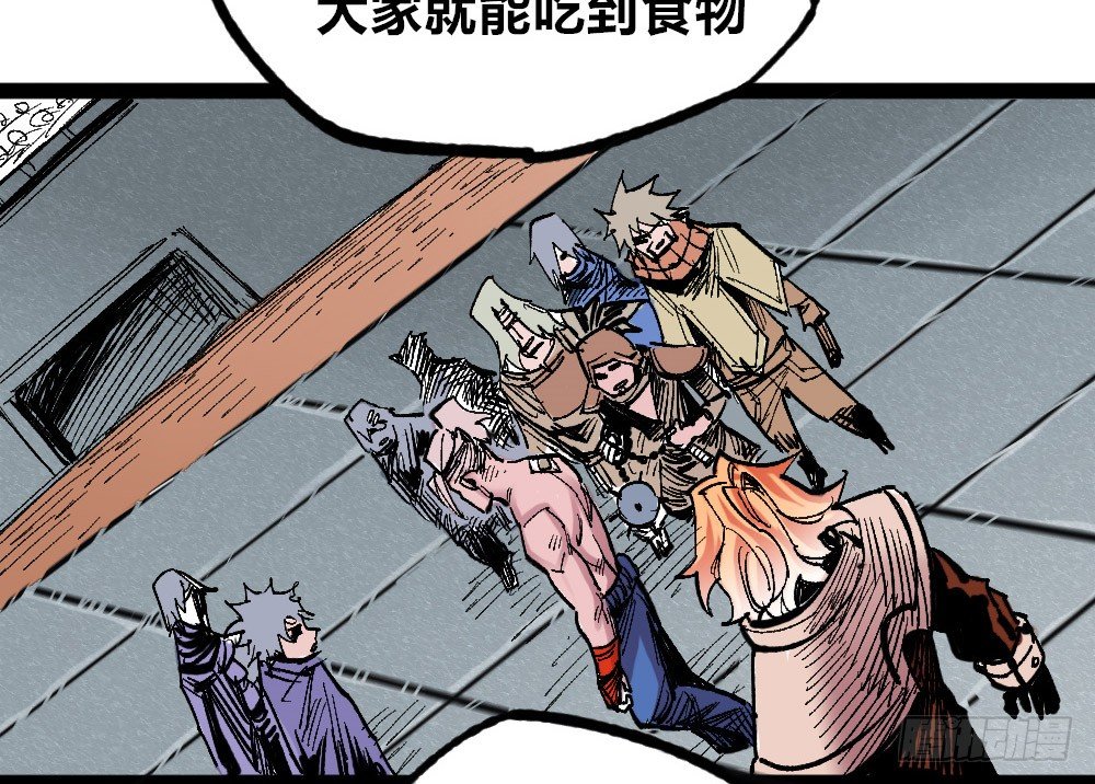 医统·天下韩漫全集-理智与冲动无删减无遮挡章节图片 
